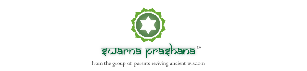 swarnaprashana.org Logo